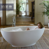 珀美奥独立式浴缸亚克力成人双人1.6小型1.7白色普通浴池BM168