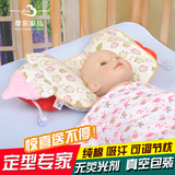宝宝初生婴儿枕头0-1岁新生儿定型枕矫正防偏头正头四季纯棉荞麦