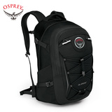 正品包邮14款 Osprey Quasar 恒星28L城市日用/出游/通勤双肩背包