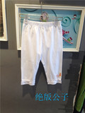 ABC童装专柜2015夏季新款女童针织打底裤F52126353   110-155CM