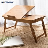 诺特伯克 Notebook2016书架组装栏板隔板笔记本床上用懒人电脑桌