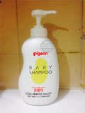 香港版代购 日本进口pigeon贝亲洗发水洗发液婴幼儿童宝宝350ml