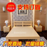 特价 实木床松木床单人床双人床榻榻米成人床儿童床公主床可定制