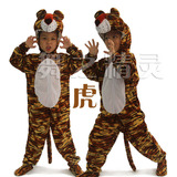 新款男女儿童舞台演出服饰成人动物服装老虎造型连体卡通表演衣服