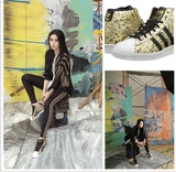 美国正品代购 Adidas 三叶草 M19507 范冰冰联名贝壳内增高女板鞋