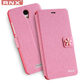 RNX 红米note2手机壳保护套翻盖式皮套防摔5.5寸简约超薄小米