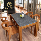 火烧石餐桌实木简约长桌新中式现代简约全实木餐桌椅组合长方形