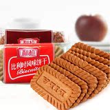 利拉比利时风味焦糖饼干 黑糖饼干 24包72片 上海特产零食包邮