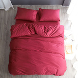 高密度加厚全棉四件套紫红纯色纯棉斜纹被套床单素色床套深红暗红