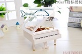礼物经典白色款音乐盒摆件37-223 迷你八音钢琴LY2002 高档情侣