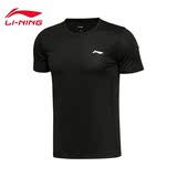 李宁2016新款男装跑步系列短袖运动T恤运动服ATSL053