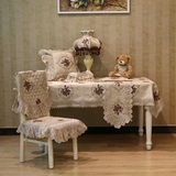 巴芙洛PAVRO专柜正品布艺欧式米色蕾丝餐桌巾桌布桌旗椅垫椅背套