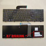 全新原装英文戴尔DELL N5110 M5110 M501Z M511R笔记本键盘 4DFCJ