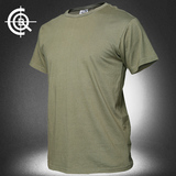 CQB夏季特种兵t恤圆领短袖全棉紧身t恤男款体能训练作训恤修身型