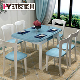 环友 地中海餐桌椅组合欧式实木小户型餐桌简约可伸缩折叠桌桌子