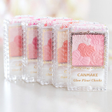 日本CANMAKE花瓣雕刻五色腮红/修容带 刷珠光哑光高光粉正品代购