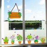 清新盆栽墙贴 客厅卧室玄关橱窗玻璃贴纸田园植物花卉墙角线贴画