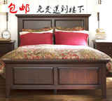 [转卖]定制美式乡村床实木床双人床1.5米1.8米美式床地中