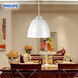 飞利浦LED吊灯具 现代简约创意单头餐厅饭厅卧室灯饰 欣易45616