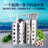 创意筷子筒 特厚不锈钢沥水筷子笼 餐具筷子收纳盒套装厨房用品