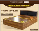 震撼低价定制经济型简约现代板式气压床单双人储物床 高箱储物床