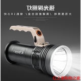 强光防爆多功能LED手电筒可充电防水超亮家用远射户外手提探照灯