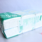 1a52016全棉时代居家棉柔巾进口干湿两用升级加厚软包装抽抽抽纸
