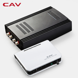 CAV丽声音响WDA2家庭影院无线环绕接收器2.4G无线音频功率放大器