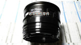 canon佳能镜头零件 24-70 F2.8 II 二代 镜筒支架  支架筒 卡口座