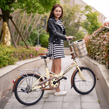 成人山地折叠便携自行车运动20寸变速超轻高碳钢学生单车Y2D