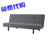 北京宜家 免费代购 宜家正品 巴卡普 双人沙发床坐卧两用沙发