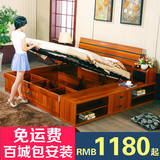 板式床储物床1.8米高箱床收纳抽屉床双人婚床1.5米现代简约储物床