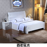 白色实木床  1.5双人床 气压储物高箱床  1.8米 橡木床木质木头床