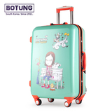 Botung韩国可爱卡通拉杆箱女20寸24铝框旅行箱包学生个性行李箱潮