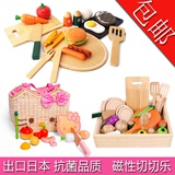 儿童蔬菜磁性切切看木盒 水果切切乐 切菜蔬菜套装木制过家家玩具
