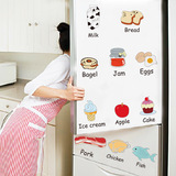 家居装饰品墙上贴画儿童早教贴  餐厅厨房瓷砖橱柜冰箱食物标识贴