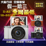[新品现货]Fujifilm/富士 X-A2套机(16-50mmII)微单相机 自拍相机