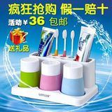 韩国创意三口之家卫浴洗漱套装浴室牙刷收纳架牙缸牙具漱口杯挂架