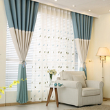 北京上门测量定做简约现代地中海棉麻纯色拼接遮光窗帘卧室客厅