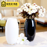 欧式花瓶摆件创意黑白色玻璃中号客厅餐桌现代简约家居装饰品插花