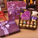 创意喜糖糖果巧克力礼盒紫色铁盒装零食生日端午节毕业糖果礼物