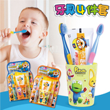 韩国pororo小企鹅韩国进口儿童牙刷软毛宝宝牙膏婴漱口水杯2-8岁