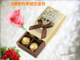 多彩喜糖 正品高档金色费列罗6粒装镂空礼盒 成品含巧克力批发