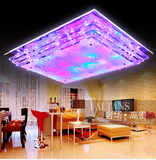 长方形温馨LED吸顶灯客厅水晶灯卧室大气吊灯个性现代多彩遥控