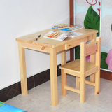 书桌 松木书桌 学习桌椅组合/书架 儿童学习桌实木掌柜推荐