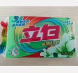 【来福小店】立白植物洗衣皂226g椰油精华植物洗护绿皂 5块包邮