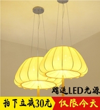 现代新中式吊灯客厅卧室茶室餐桌吊灯创意个性儿童房布艺小吊灯