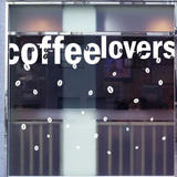 咖啡语现磨咖啡豆橱窗玻璃贴纸咖啡店创意个性装饰背景墙贴防水贴