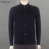 迪柯尼DIKENI专柜正品代购 秋冬新款男装半高领高档羊绒羊毛衫