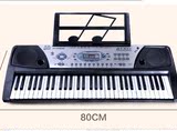 第七代多功能儿童电子琴三角小钢琴音乐玩具带麦克风接mp3~秒杀
